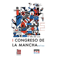 Actas del I Congreso de La Mancha