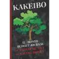 Kakeibo 12 - Month Budget Jornal: The Japanese Art Of Saving Money