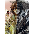 The Tree of Death: Yomotsuhegui Vol. 2