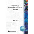 Lect Notes on Chern-Simons-Witten Theory