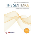 Icon English Grammar Success: The Sentence