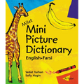 Milet Mini Picture Dictionary (English-Farsi)