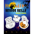 Scissor Skills Preschool Workbook: Halloween scissor cutting activity book ages 3-5 cutting practice for preschoolers ( Halloween gifts for kids )