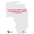 L'exercice du ministère public à la juridiction des comptes au Cameroun