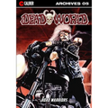 Deadworld Archives - Book Five