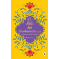 Adi Shankaracharya