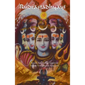 Rudrastadhyayi