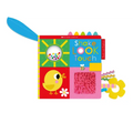Shake Look Touch: Scholastic Early Learners (Touch and Explore)