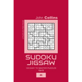 Sudoku Jigsaw - 120 Easy To Master Puzzles 12x12 - 6