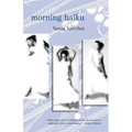 Morning Haiku