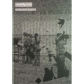 Roman Ehrlich & Michael Disqué the Theater of War