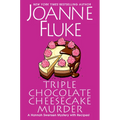 Triple Chocolate Cheesecake Murder: An Entertaining & Delicious Cozy Mystery with Recipes