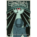 Station Grand