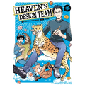 Heaven's Design Team 6