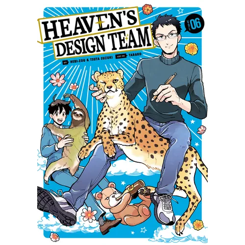 Heaven's Design Team 6