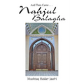 And Then Came . . . Nahjul Balagha