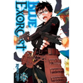 Blue Exorcist, Vol. 15