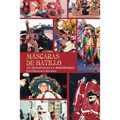 Máscaras de Hatillo: Un potlatch en la modernidad