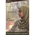 Gaza Mom Abridged Edition