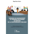 Théories du management et théories politiques au service de la gouvernance publique