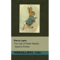 Pierre Lapin / The Tale of Peter Rabbit: Tranzlaty Français English