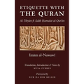 Etiquette With the Quran