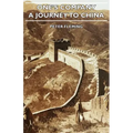 One's Company - A Journey to China