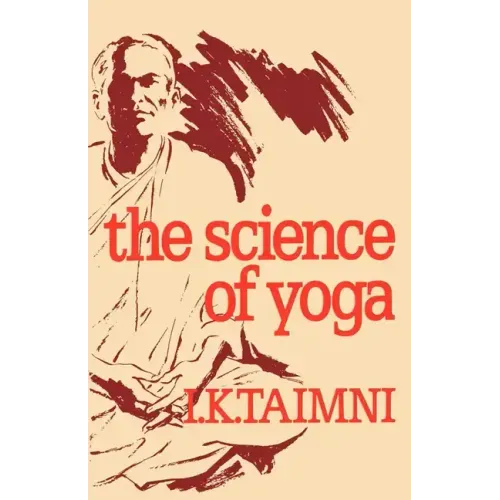 Science of Yoga
