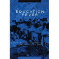 Education Fever