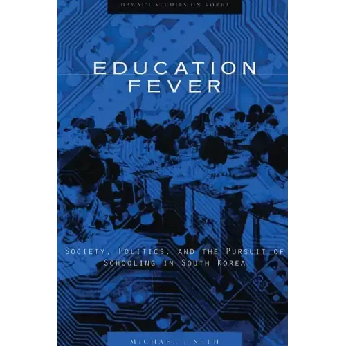 Education Fever