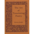 The Art of Translating Poetry