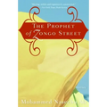 The Prophet of Zongo Street: Stories