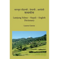 Lamjung Yolmo - Nepali - English Dictionary