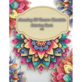 Amazing 3D Flowers Mandala Coloring Book Vol.2: Relaxing and Creative Art Therapy with Beautiful Floral Designs: 3D Mandala Coloring Book For Adults,