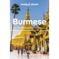 Lonely Planet Burmese Phrasebook & Dictionary