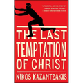 The Last Temptation of Christ