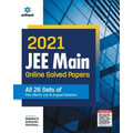 2021 JEE Main Online Solved Papers All 26 Sets Of Feb, March, July & Aug Sessions