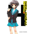 The Boredom of Haruhi Suzumiya (Light Novel): Volume 3