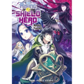 The Rising of the Shield Hero Volume 3