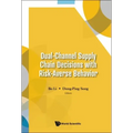 Dual-Channel Supply Chain Decisions with Risk-Averse Behavior