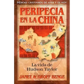 Peripecia En La China
