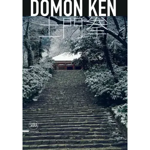 Domon Ken: The Master of Japanese Realism
