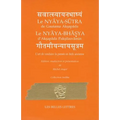 L'Art de Conduire La Pensee En Inde Ancienne: Nyaya-Sutra de Gautama Aksapada Et Nyaya-Bhasya d'Aksapada Paksilasvamin