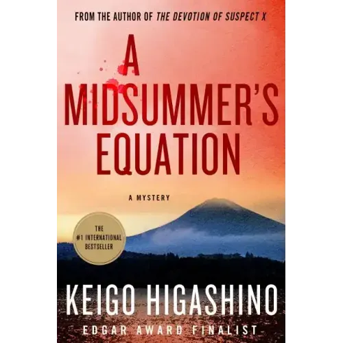 A Midsummer's Equation: A Detective Galileo Mystery