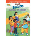 Billoo Captain of Cricket