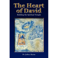The Heart of David