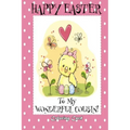 Happy Easter To My Wonderful Cousin! (Coloring Card): (Personalized Card) Easter Messages, Greetings, & Poems for Children