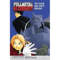 Fullmetal Alchemist: The Ties That Bind (Osi)