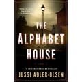 The Alphabet House