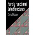 Purely Functional Data Structures